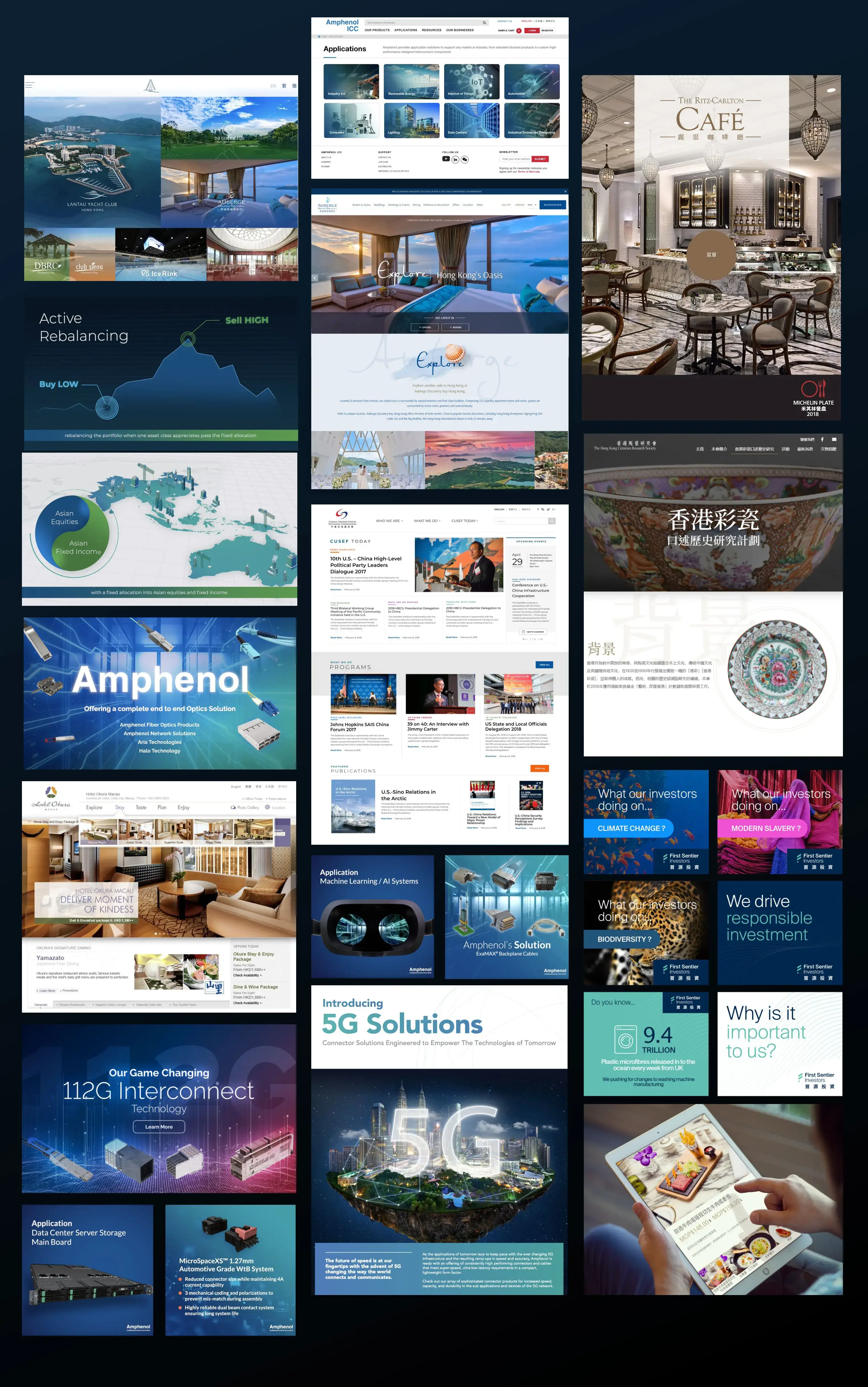 A grid view of ITCAT MEDIA design portfolio